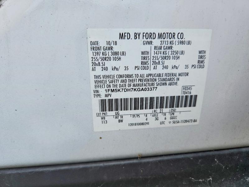 2019 Ford Explorer მანქანა იყიდება აუქციონზე, vin: 1FM5K7DH7KGA03377, აუქციონის ნომერი: 57083956