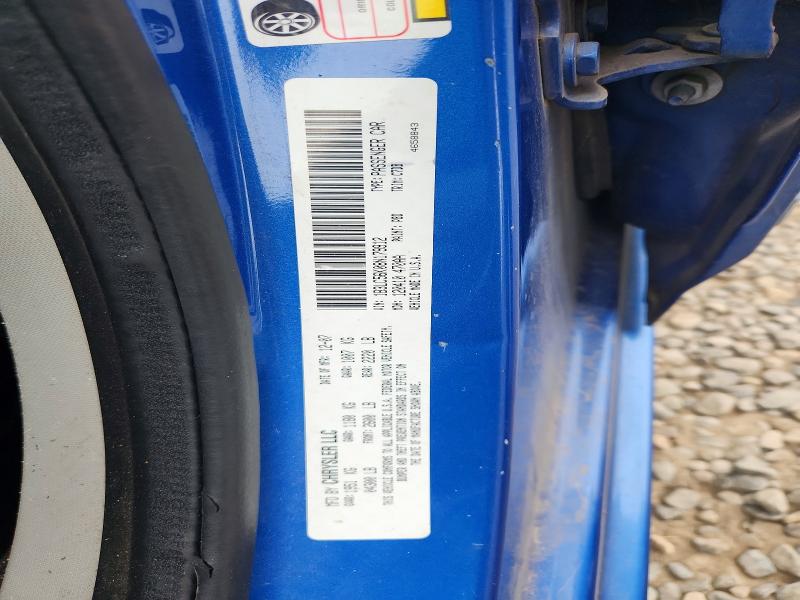 Продаж на аукціоні авто 2008 Dodge Avenger, vin: 1B3LC56K08N179912, номер лоту: 58549266