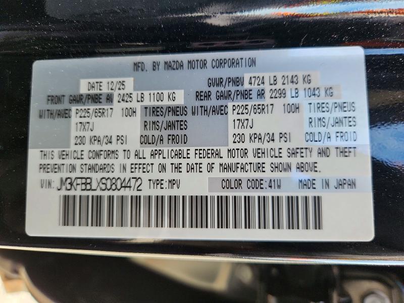 Aukcja sprzedaży 2025 Mazda Cx-5, vin: JM3KFBBLXS0804472, numer aukcji: 58290756