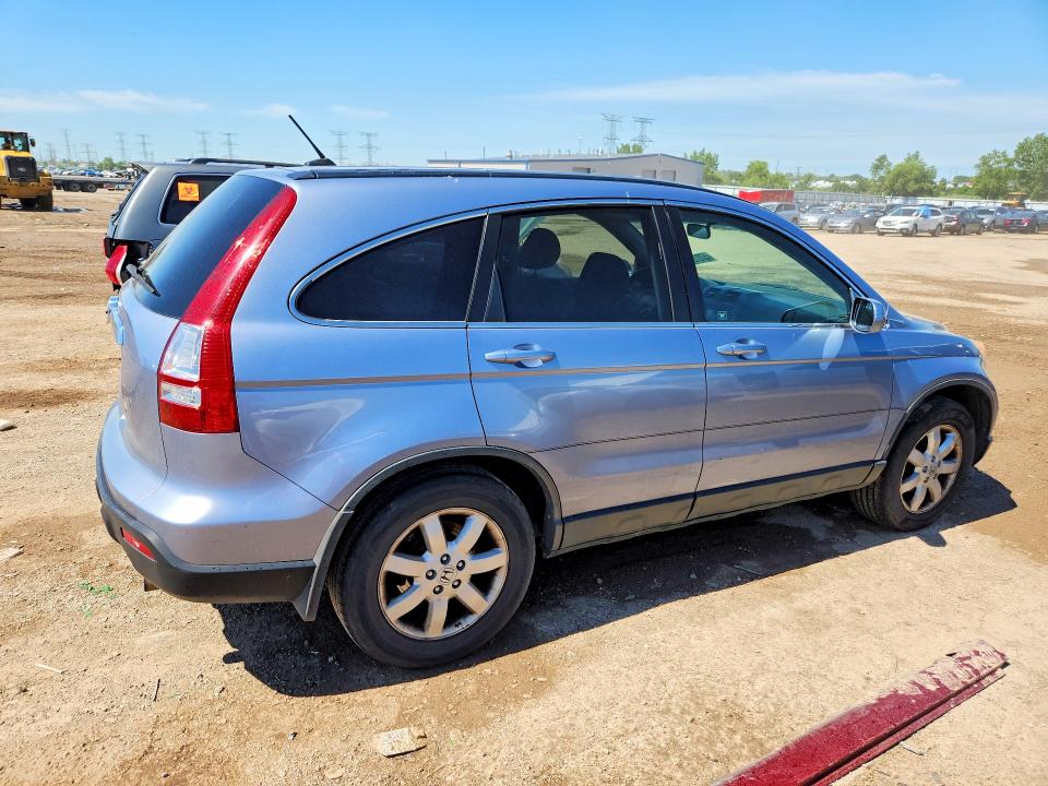 Продажа на аукционе авто 2007 Honda Cr-v, vin: JHLRE48717C117941, номер лота: 57319986