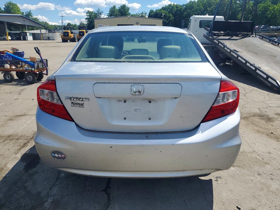 Продажа на аукционе авто 2012 Honda Civic, vin: 2HGFB2F54CH607166, номер лота: 58106386