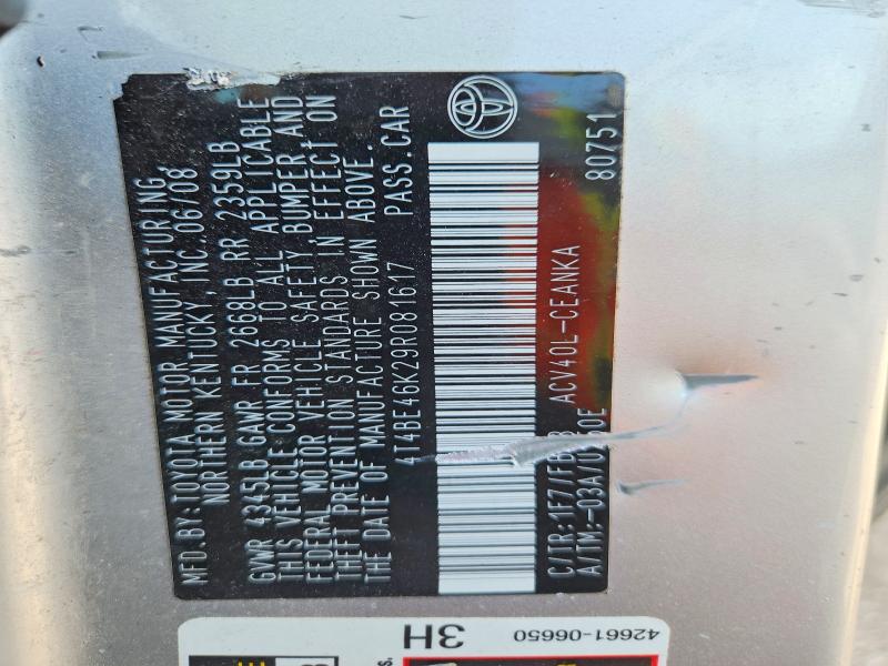 58843576 :رقم المزاد ، 4T4BE46K29R081617 vin ، 2009 Toyota Camry مزاد بيع