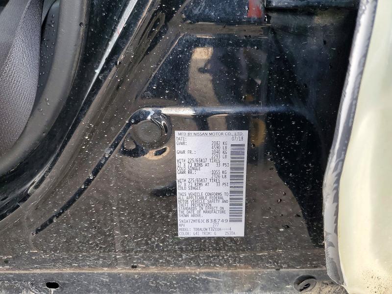 2018 Nissan Rogue მანქანა იყიდება აუქციონზე, vin: 5N1AT2MT6JC838749, აუქციონის ნომერი: 55649596
