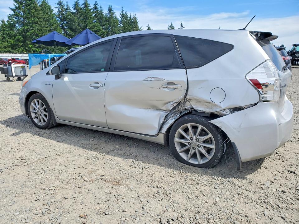 2012 Toyota Prius V მანქანა იყიდება აუქციონზე, vin: JTDZN3EU9C3080360, აუქციონის ნომერი: 57351366