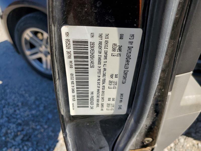 Aukcja sprzedaży 2006 Dodge Charger, vin: 2B3KA53H26H140156, numer aukcji: 58558686