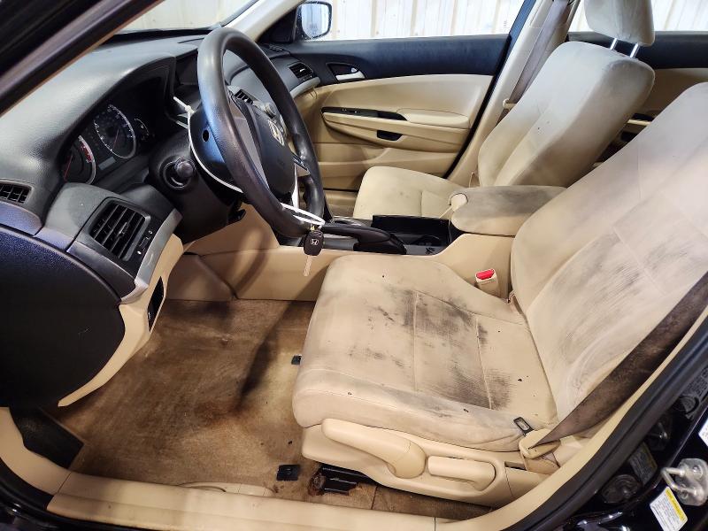 Продажа на аукционе авто 2012 Honda Accord, vin: 1HGCP2F38CA025900, номер лота: 57436926