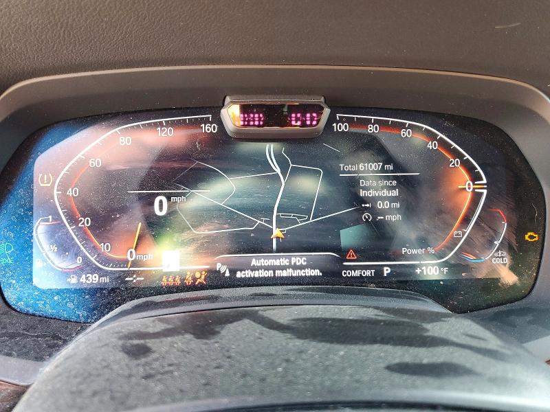 2023 Bmw X5 მანქანა იყიდება აუქციონზე, vin: 5UXCR4C0XP9R32250, აუქციონის ნომერი: 58821716
