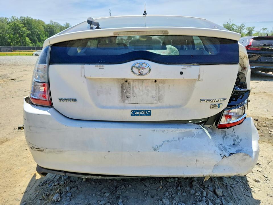 Aukcja sprzedaży 2005 Toyota Prius, vin: JTDKB20U653061800, numer aukcji: 55906236