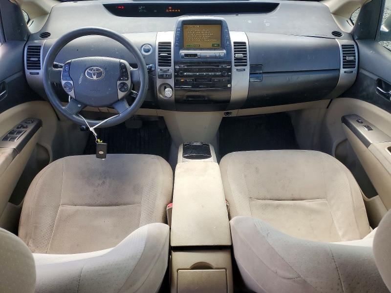 Продажа на аукционе авто 2005 Toyota Prius, vin: JTDKB20U253116114, номер лота: 56036836