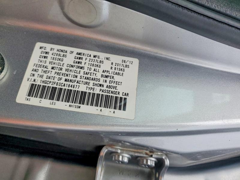 Продажа на аукционе авто 2012 Honda Accord, vin: 1HGCP2F60CA184677, номер лота: 57779846