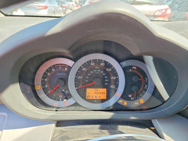 Aukcja sprzedaży 2011 Toyota Rav4, vin: 2T3BF4DVXBW170188, numer aukcji: 58585136
