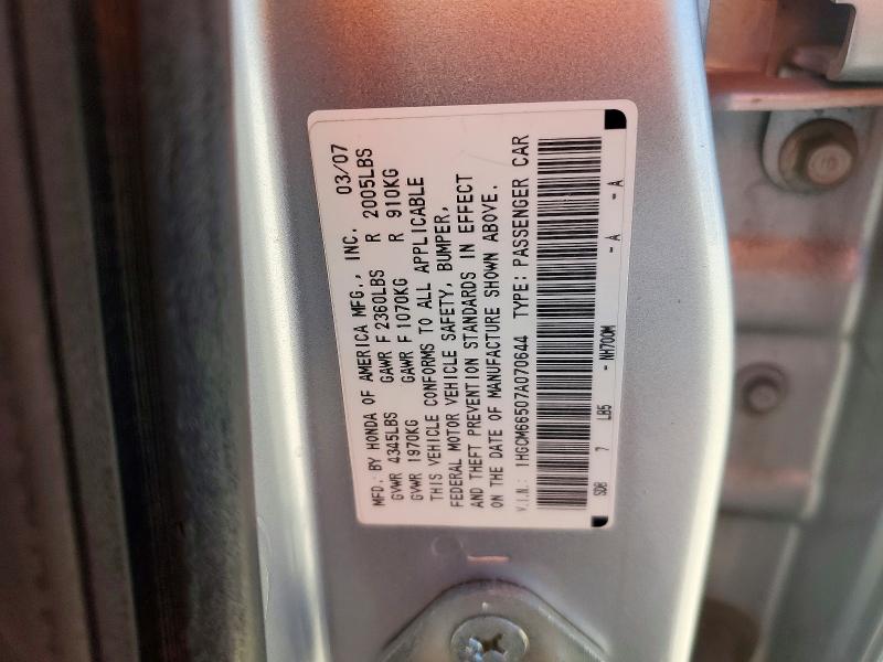 Продажа на аукционе авто 2007 Honda Accord, vin: 1HGCM66507A070644, номер лота: 56740346