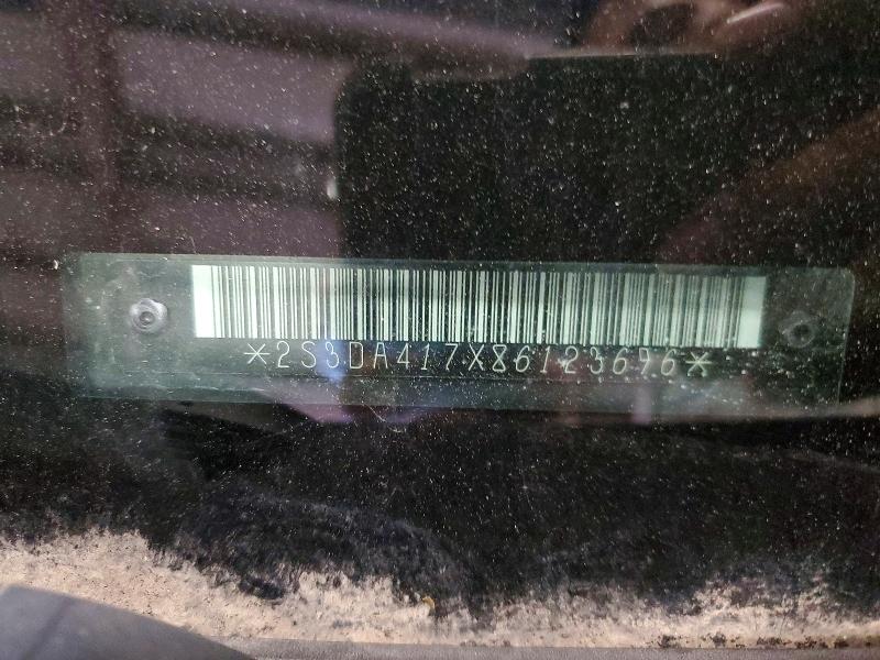 2008 Suzuki Xl7 მანქანა იყიდება აუქციონზე, vin: 2S3DA417X86123696, აუქციონის ნომერი: 57271416