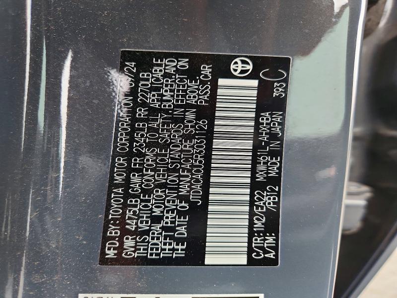 2024 Toyota Prius Prime მანქანა იყიდება აუქციონზე, vin: JTDACACU5R3031126, აუქციონის ნომერი: 58553316