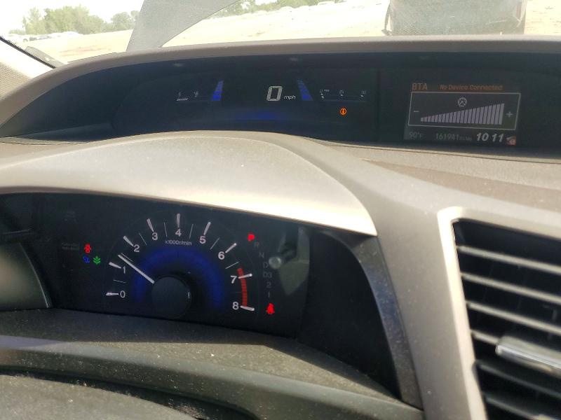 Продажа на аукционе авто 2012 Honda Civic, vin: 19XFB2F86CE081224, номер лота: 56176756
