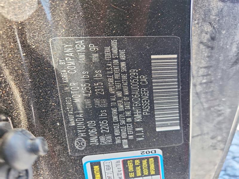 2010 Hyundai Genesis Coupe მანქანა იყიდება აუქციონზე, vin: KMHHT6KD6AU005299, აუქციონის ნომერი: 55584916
