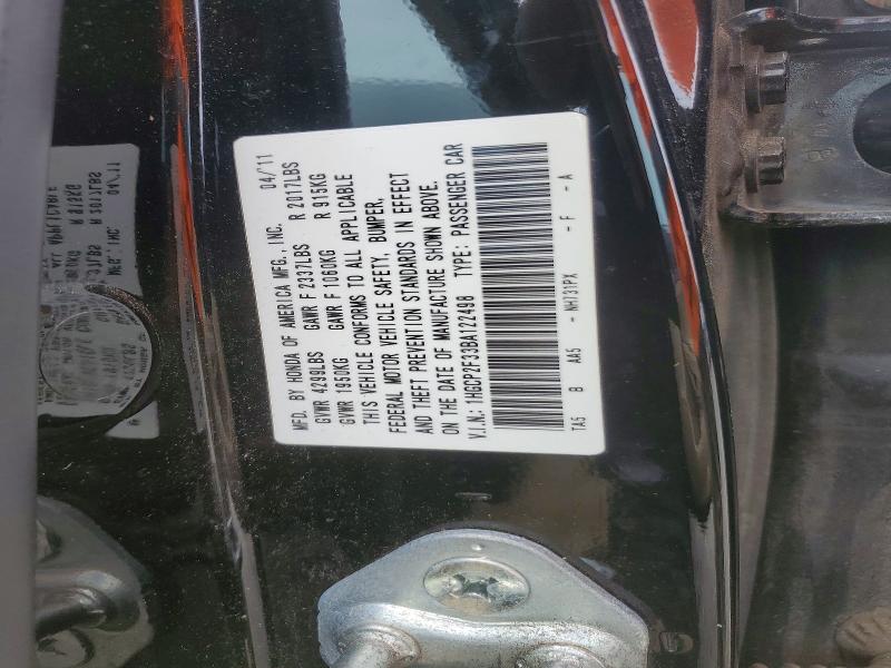 2011 Honda Accord მანქანა იყიდება აუქციონზე, vin: 1HGCP2F33BA122498, აუქციონის ნომერი: 85613095