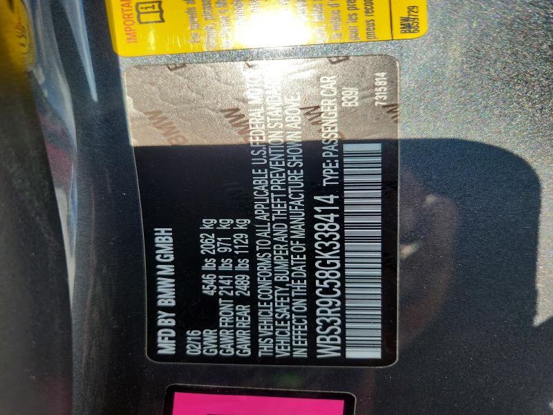 55938616 :رقم المزاد ، WBS3R9C58GK338414 vin ، 2016 Bmw M4 مزاد بيع
