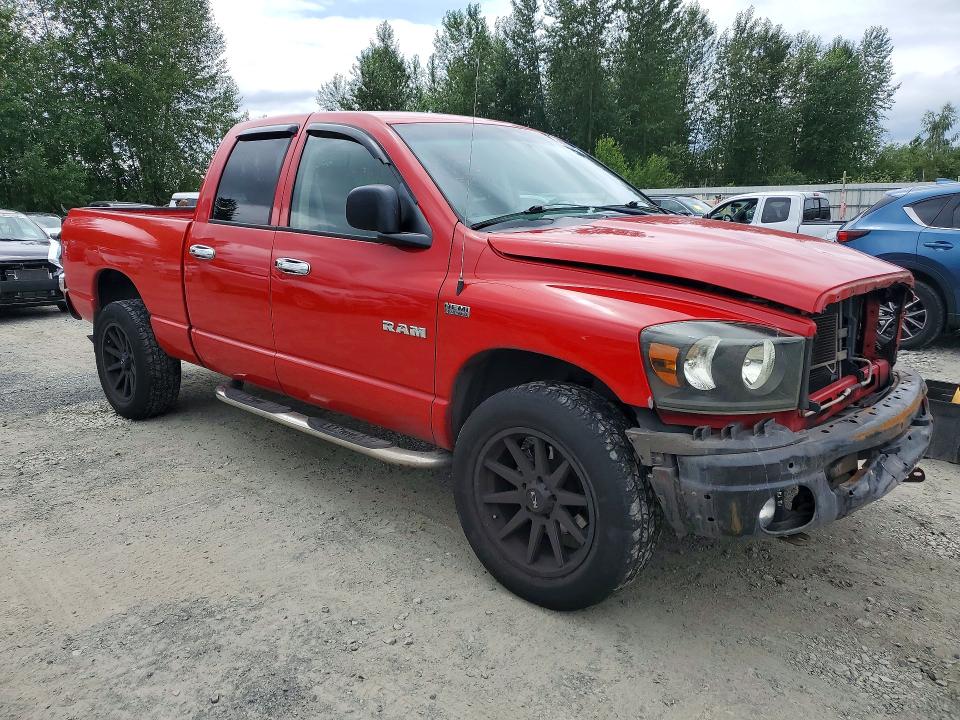 Продаж на аукціоні авто 2008 Dodge Ram 1500, vin: 1D7HU182X8S549049, номер лоту: 59275406