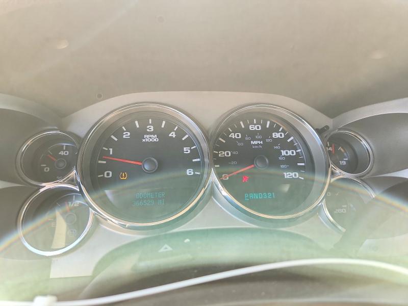 Продажа на аукционе авто 2007 Chevrolet Silverado, vin: 2GCEC13C971627237, номер лота: 57446246