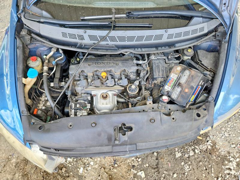 Продаж на аукціоні авто 2006 Honda Civic, vin: 2HGFA16816H507022, номер лоту: 57308236