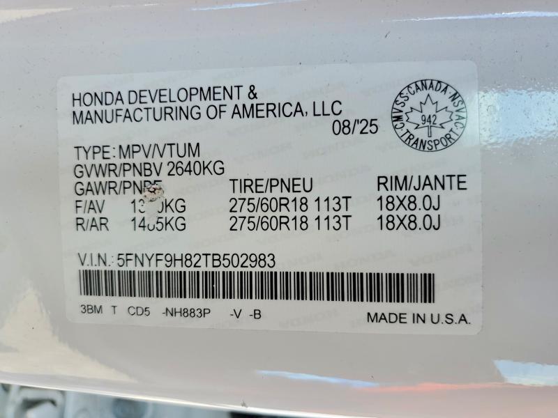 2026 Honda Passport მანქანა იყიდება აუქციონზე, vin: 5FNYF9H82TB502983, აუქციონის ნომერი: 58618716