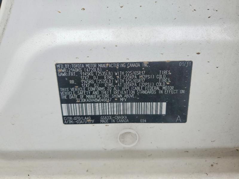 57717746 :رقم المزاد ، 2T3DK4DV4BW046647 vin ، 2011 Toyota Rav4 مزاد بيع