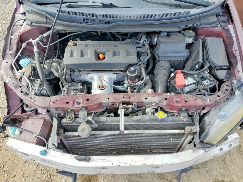 Продажа на аукционе авто 2012 Honda Civic, vin: 2HGFB2F59CH533999, номер лота: 85992555