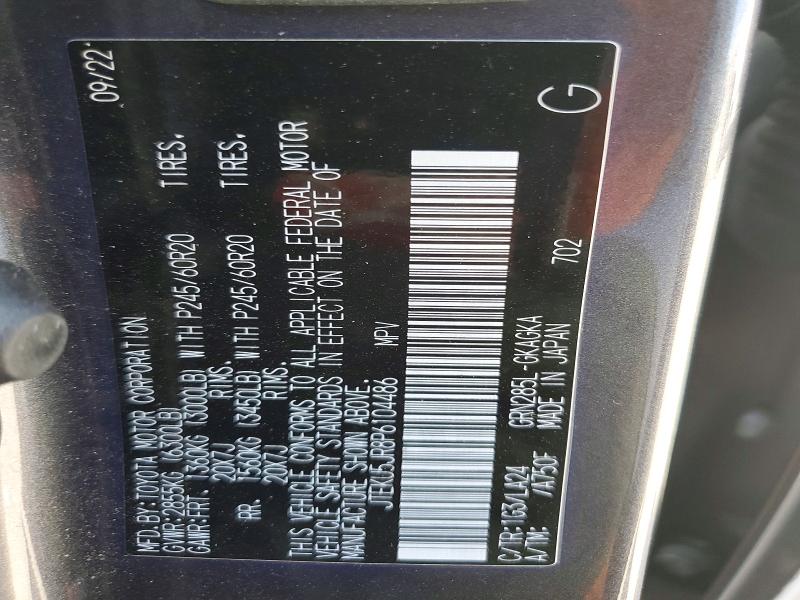 Aukcja sprzedaży 2023 Toyota 4runner, vin: JTEKU5JR8P6104486, numer aukcji: 57037946