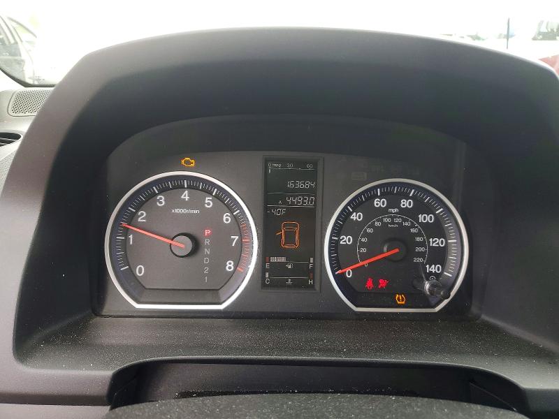 2008 Honda Cr-v მანქანა იყიდება აუქციონზე, vin: 5J6RE48778L019649, აუქციონის ნომერი: 58248666