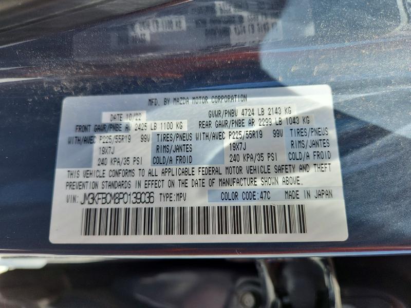 Aukcja sprzedaży 2023 Mazda Cx-5, vin: JM3KFBCM8P0139036, numer aukcji: 56489046