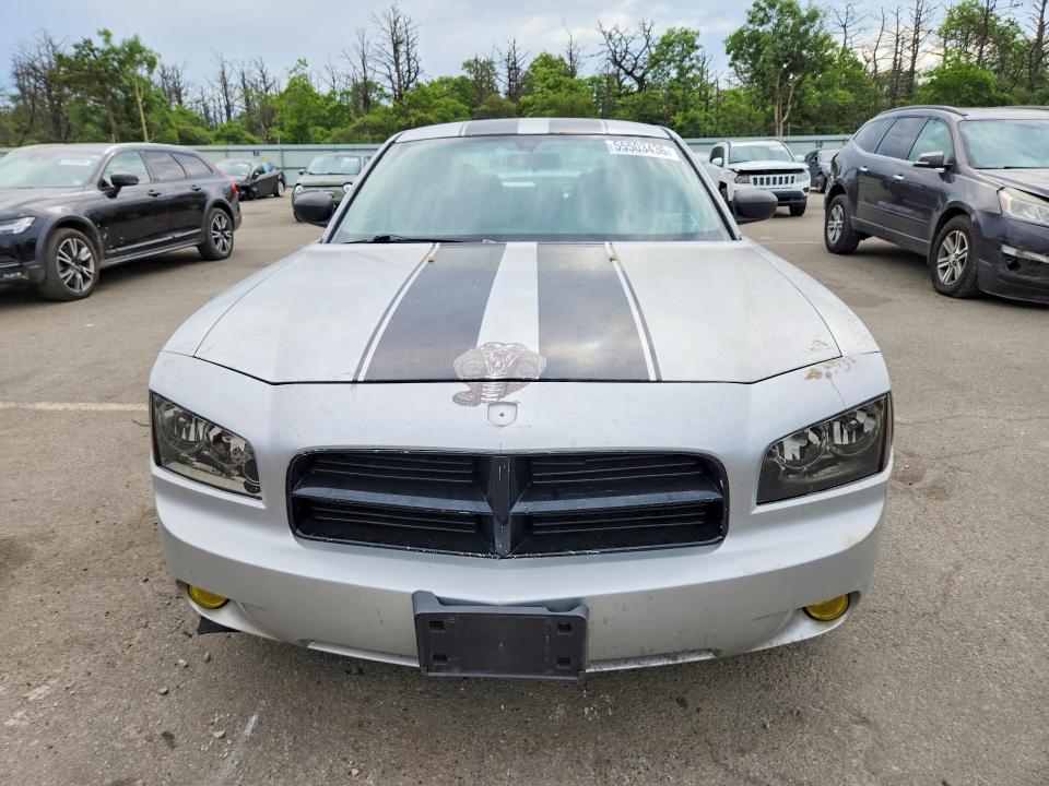 Aukcja sprzedaży 2006 Dodge Charger, vin: 2B3KA43G86H511225, numer aukcji: 55503436