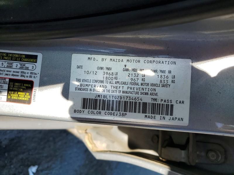 Продажа на аукционе авто 2013 Mazda 3, vin: JM1BL1TG2D1734654, номер лота: 56622166