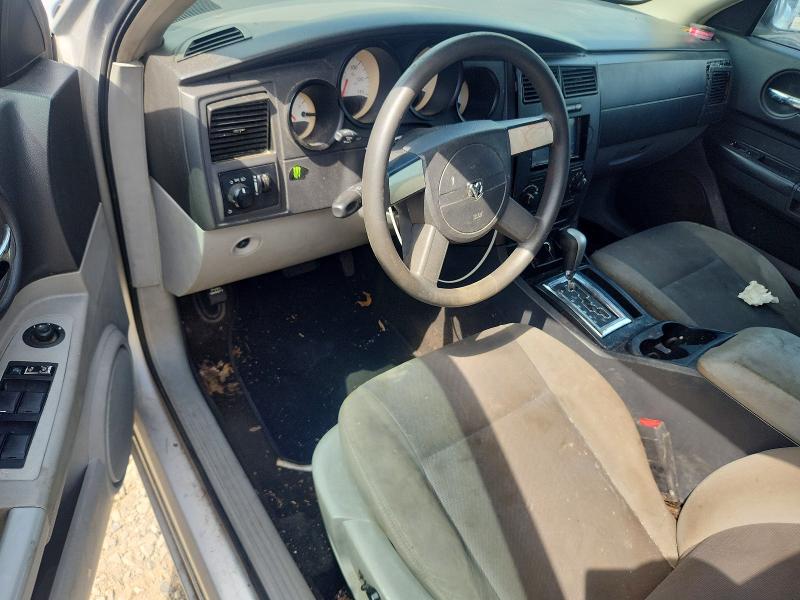 2007 Dodge Charger მანქანა იყიდება აუქციონზე, vin: 2B3KA43R47H671850, აუქციონის ნომერი: 57554706