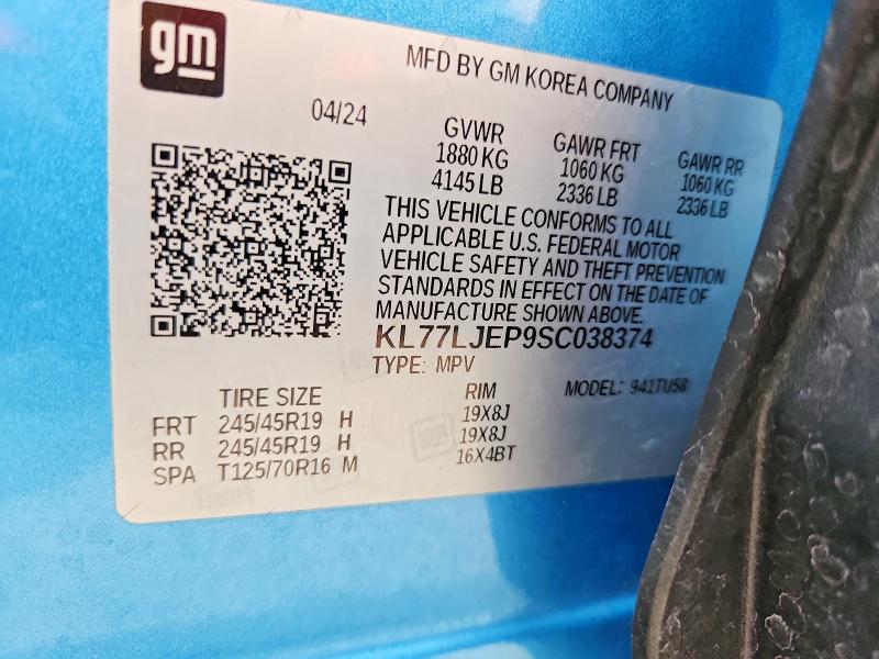 Продажа на аукционе авто 2025 Chevrolet Trax, vin: KL77LJEP9SC038374, номер лота: 56113196