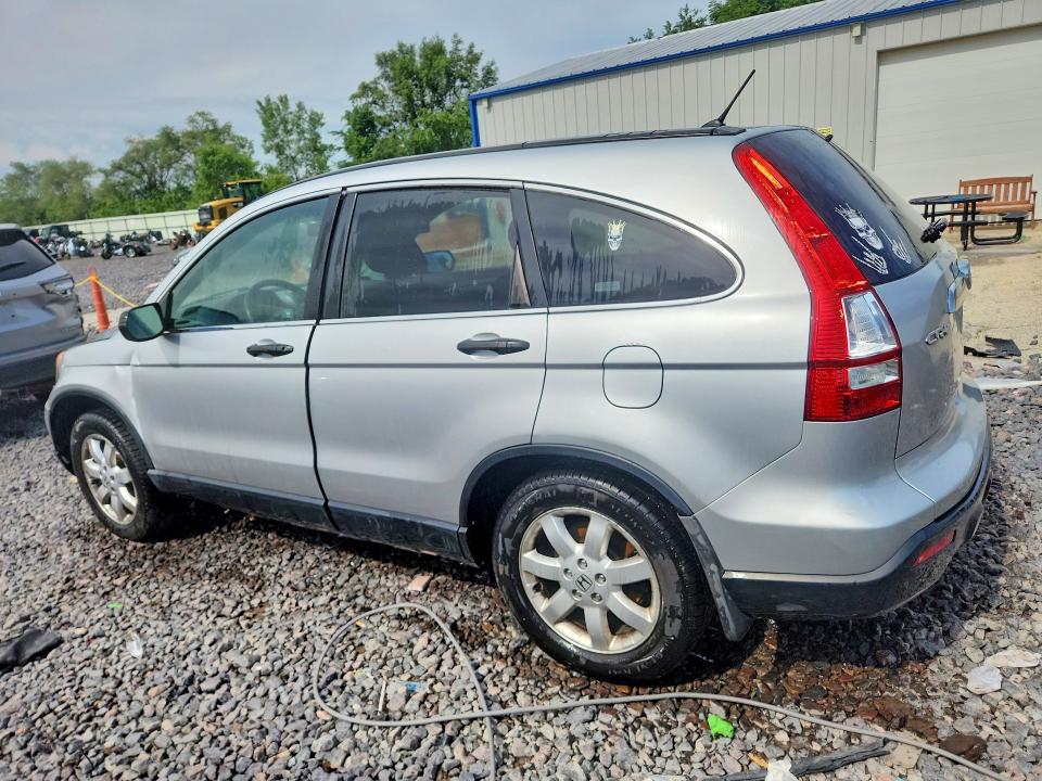 Продаж на аукціоні авто 2009 Honda Cr-v, vin: 3CZRE485X9G707321, номер лоту: 58069796