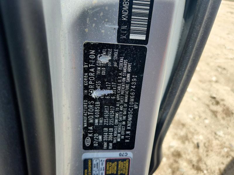 2021 Kia Sedona მანქანა იყიდება აუქციონზე, vin: KNDMB5C10M6674391, აუქციონის ნომერი: 54466546