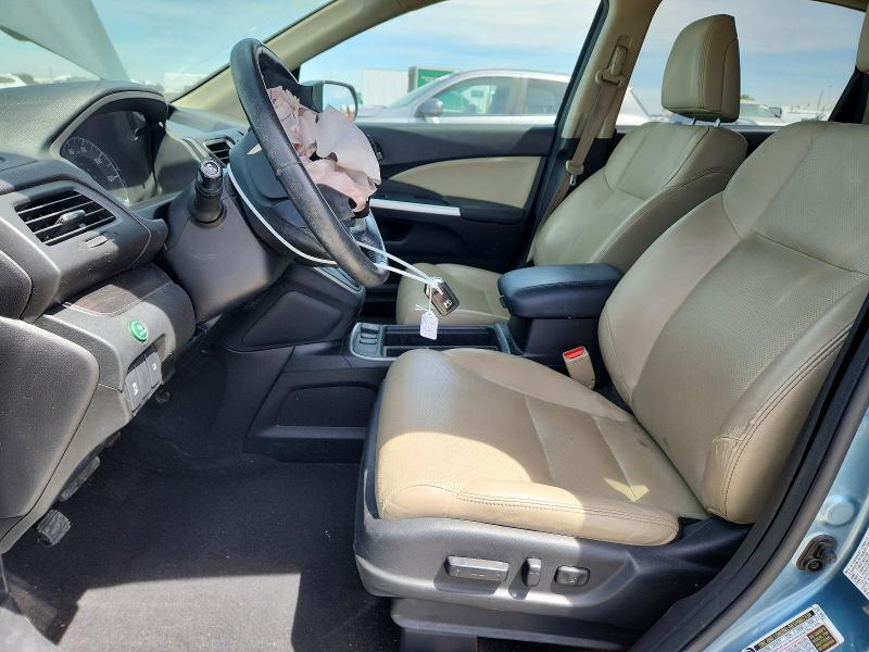 2016 Honda Cr-v მანქანა იყიდება აუქციონზე, vin: 2HKRM4H73GH665931, აუქციონის ნომერი: 57629546