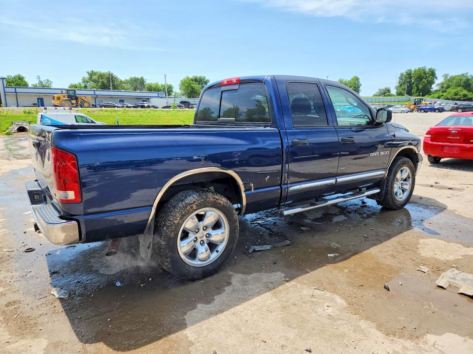 Продажа на аукционе авто 2005 Dodge Ram 1500, vin: 1D7HU18D05S120578, номер лота: 55420556