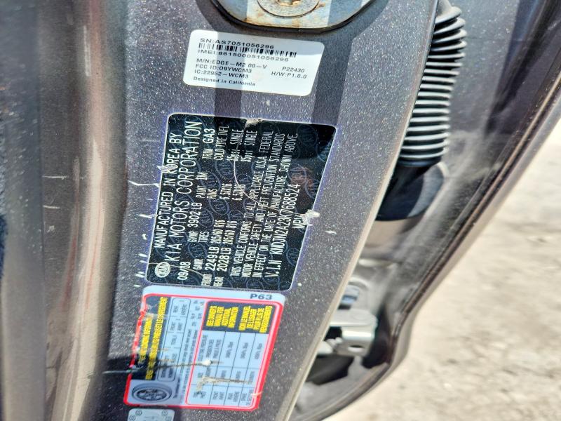 58939706 :رقم المزاد ، KNDJN2A23K7688524 vin ، 2019 Kia Soul مزاد بيع