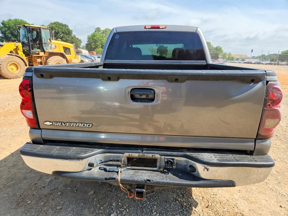 Aukcja sprzedaży 2007 Chevrolet Silverado, vin: 2GCEK13V471142833, numer aukcji: 55444626