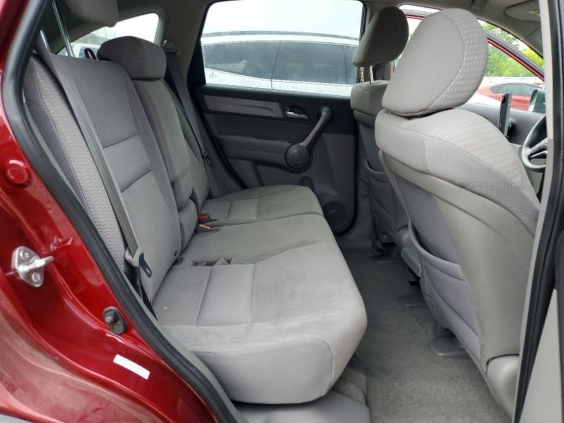 Aukcja sprzedaży 2009 Honda Cr-v, vin: 5J6RE38529L015616, numer aukcji: 57520176