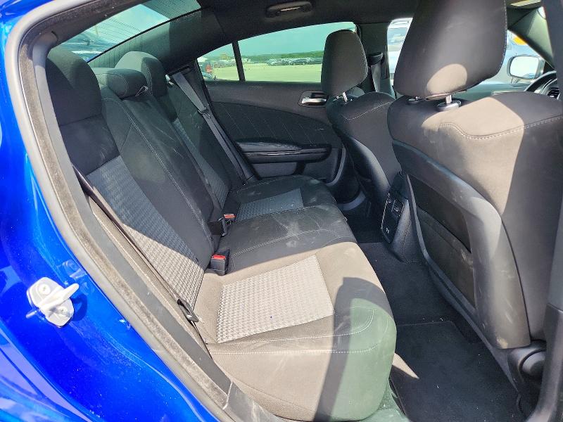 2021 Dodge Charger მანქანა იყიდება აუქციონზე, vin: 2C3CDXCT7MH643516, აუქციონის ნომერი: 56781816