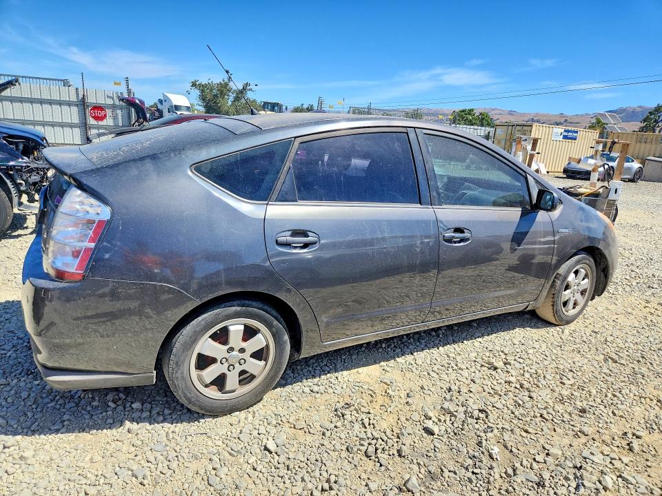 2008 Toyota Prius მანქანა იყიდება აუქციონზე, vin: JTDKB20UX83342079, აუქციონის ნომერი: 55948796