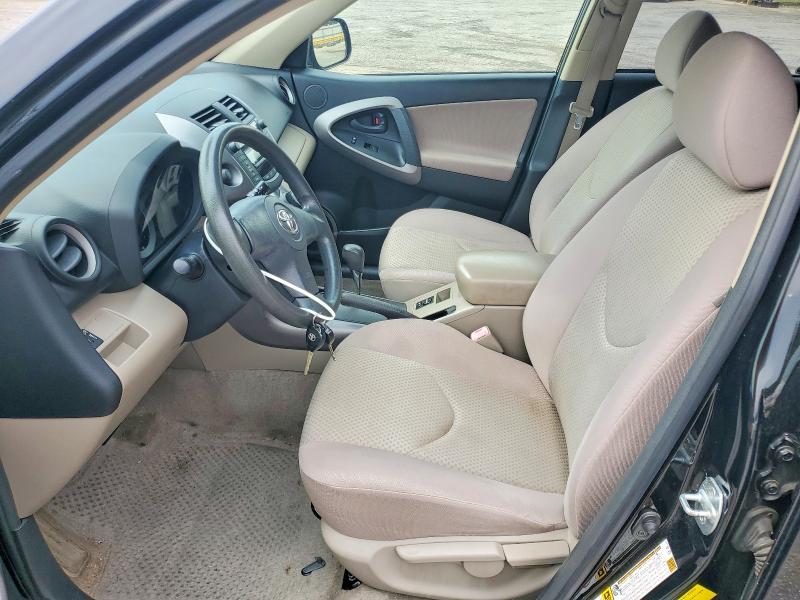 Продажа на аукционе авто 2008 Toyota Rav4, vin: JTMZD33VX86078105, номер лота: 56650346