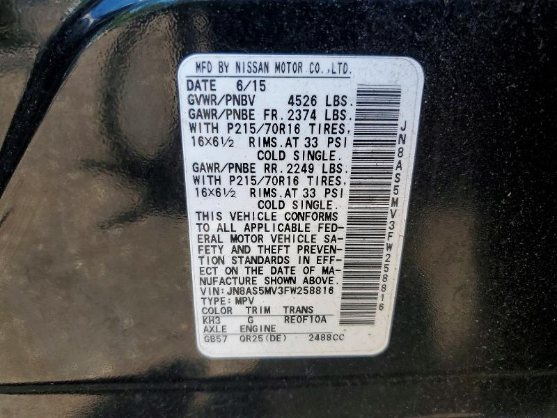 Продажа на аукционе авто 2015 Nissan Rogue Select, vin: JN8AS5MV3FW258816, номер лота: 55985676