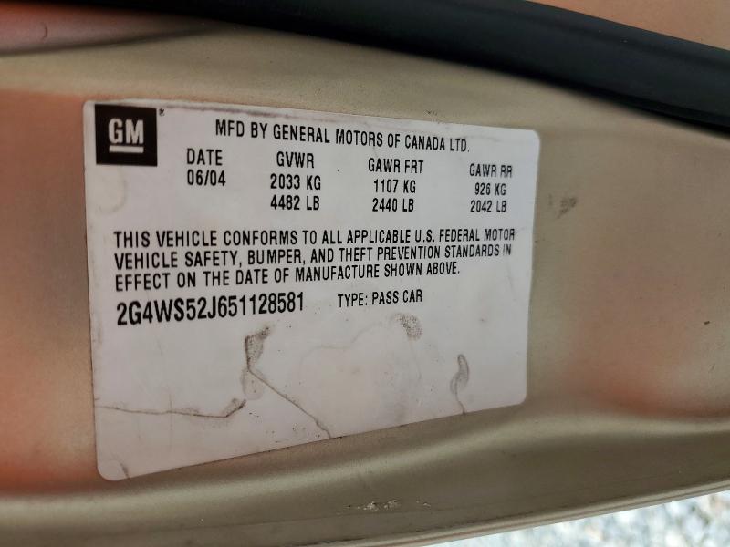 Продажа на аукционе авто 2005 Buick Century, vin: 2G4WS52J651128581, номер лота: 58390166