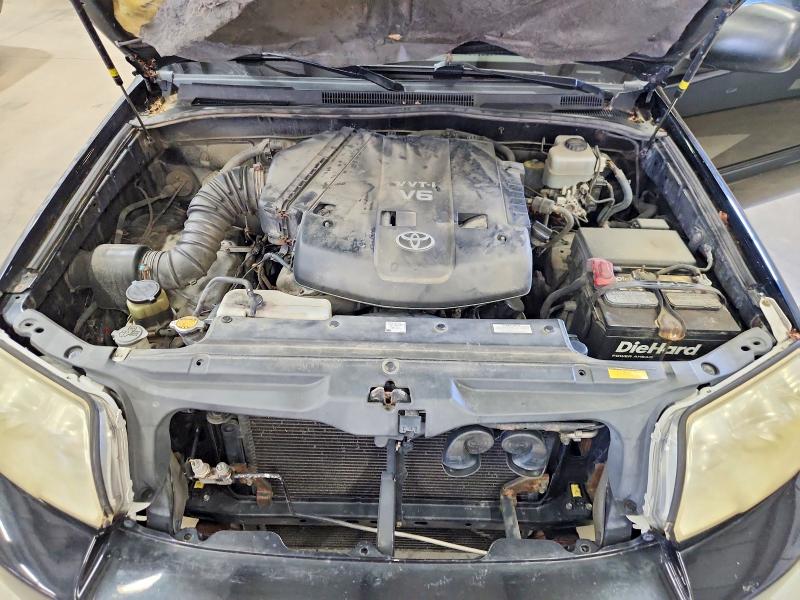 2008 Toyota 4runner მანქანა იყიდება აუქციონზე, vin: JTEZU14R48K014098, აუქციონის ნომერი: 57307266