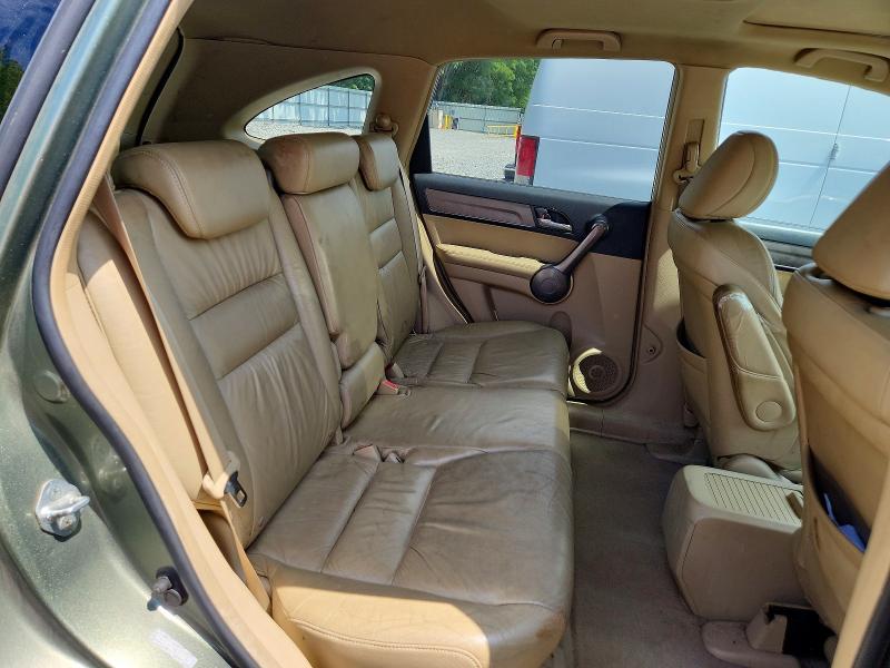 Продажа на аукционе авто 2008 Honda Cr-v, vin: 5J6RE48758L045280, номер лота: 56858986
