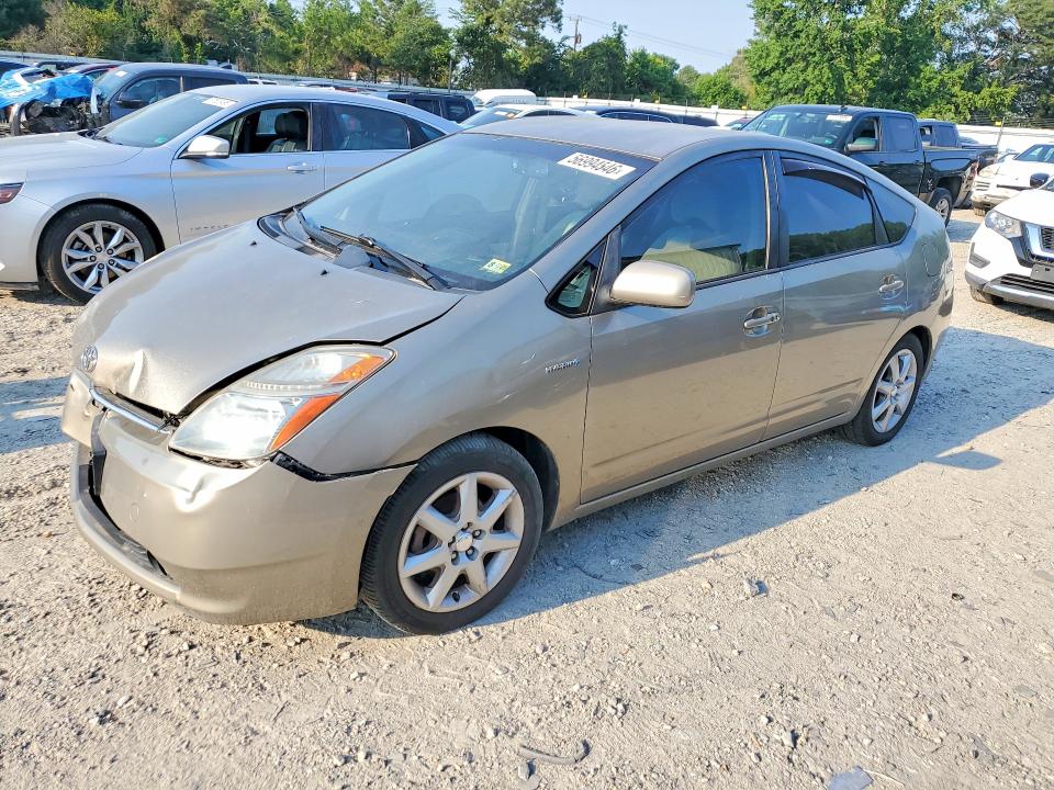 2008 Toyota Prius მანქანა იყიდება აუქციონზე, vin: JTDKB20U383447918, აუქციონის ნომერი: 56994546